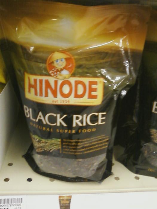 blackrice.jpg