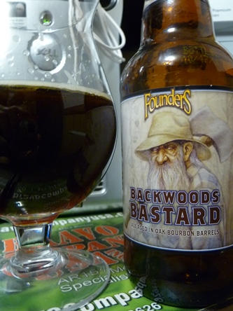 Backwoods.JPG