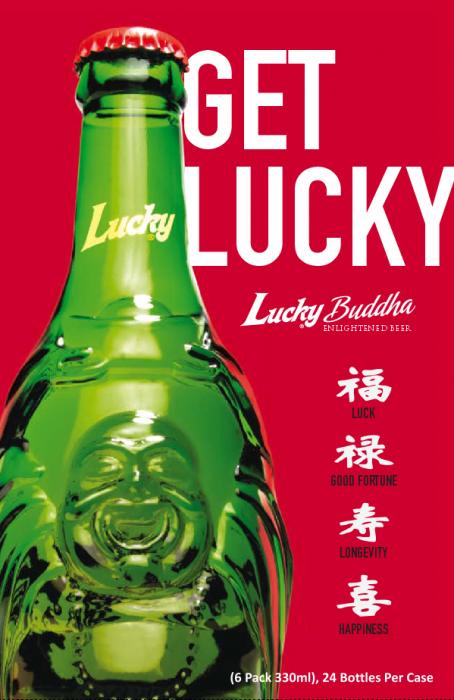 lucky-buddha-get-lucky-poster.jpg