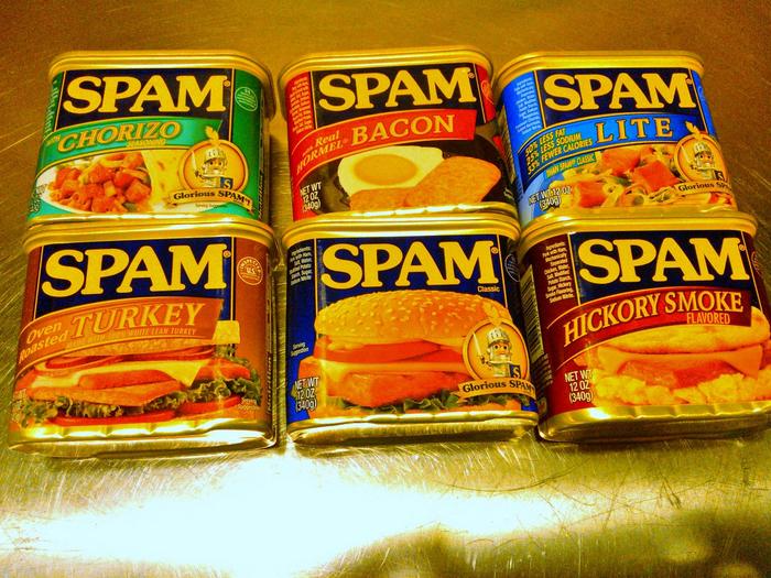 spam.jpg