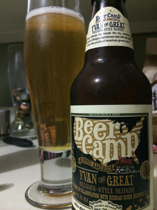 ImageUploadedByHome Brew1406774000.015008.jpg