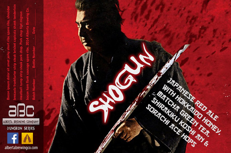 2014_Shogun3.jpg