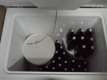 ForumRunner_20110623_020221.jpg