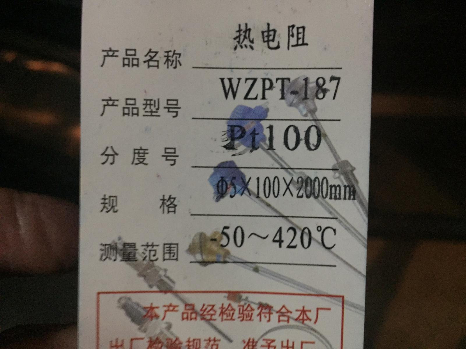 IMG_5935 pin.jpg