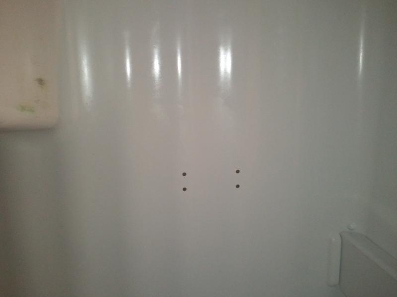 Fridge door.jpg Fridge door.jpg