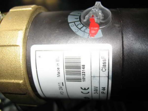Braumeister 20L Pump switch.