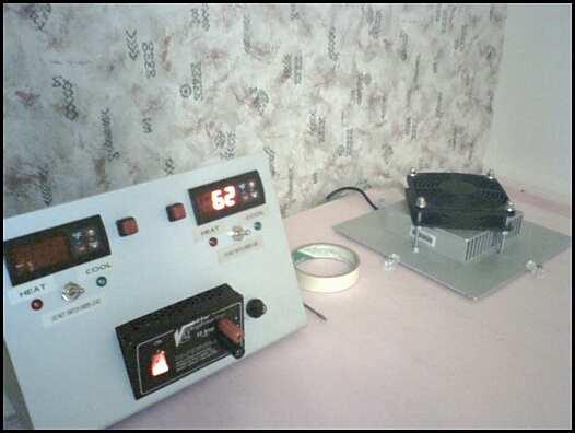 FermentationCooler