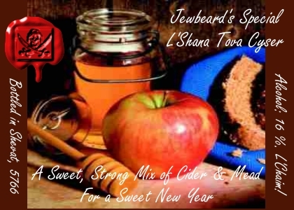 LShanaTovaCyserversion2-actualv2