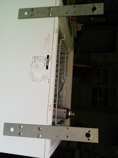 KegeratorProject