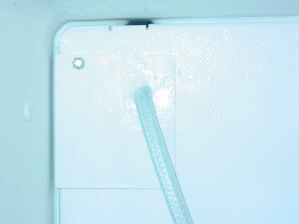 Freezer
