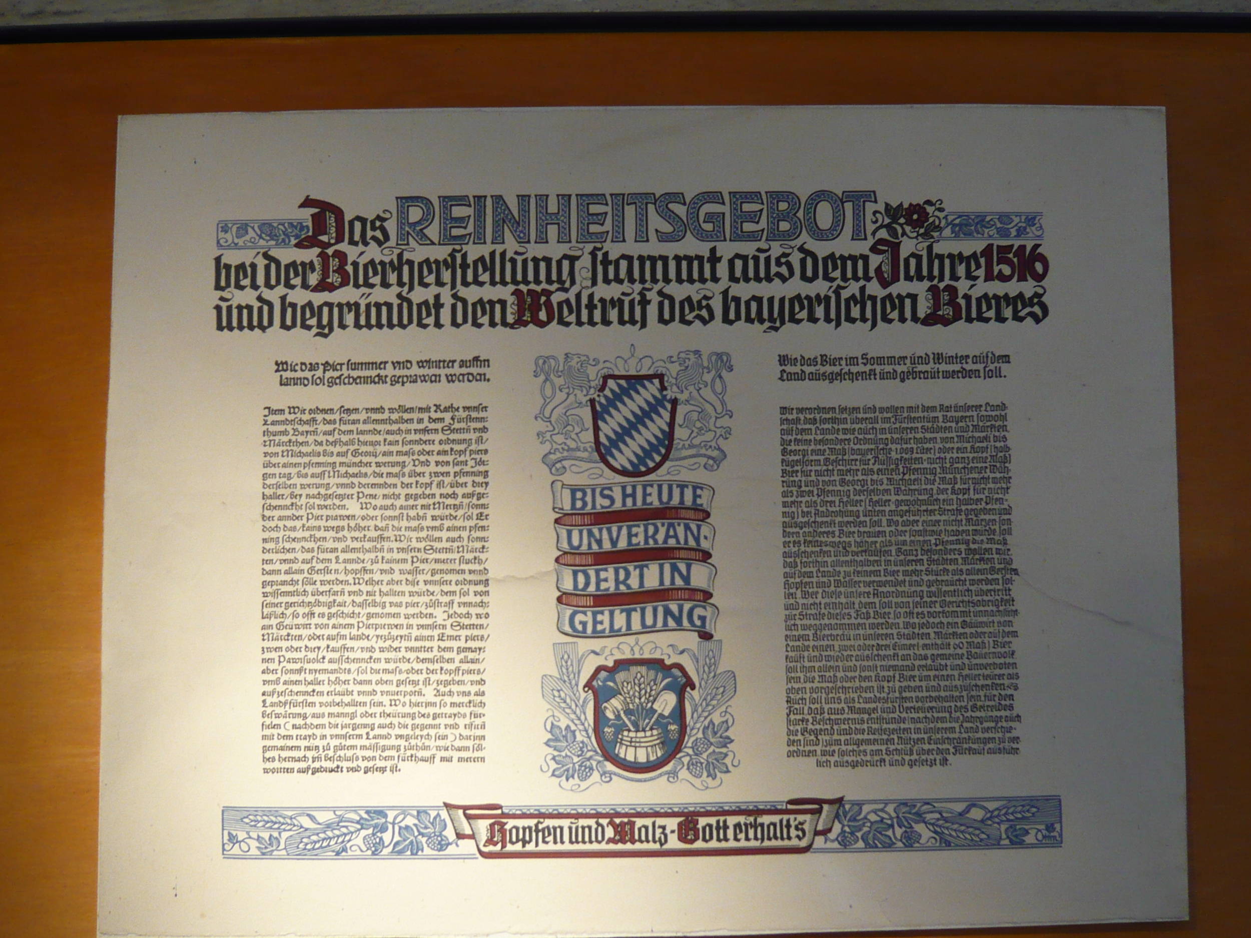 reinheitsgebot