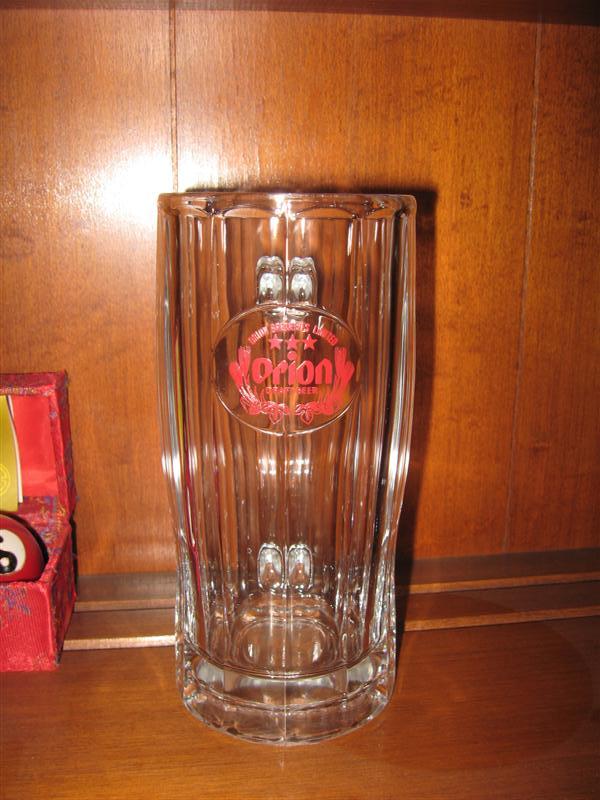 Orionbeermug