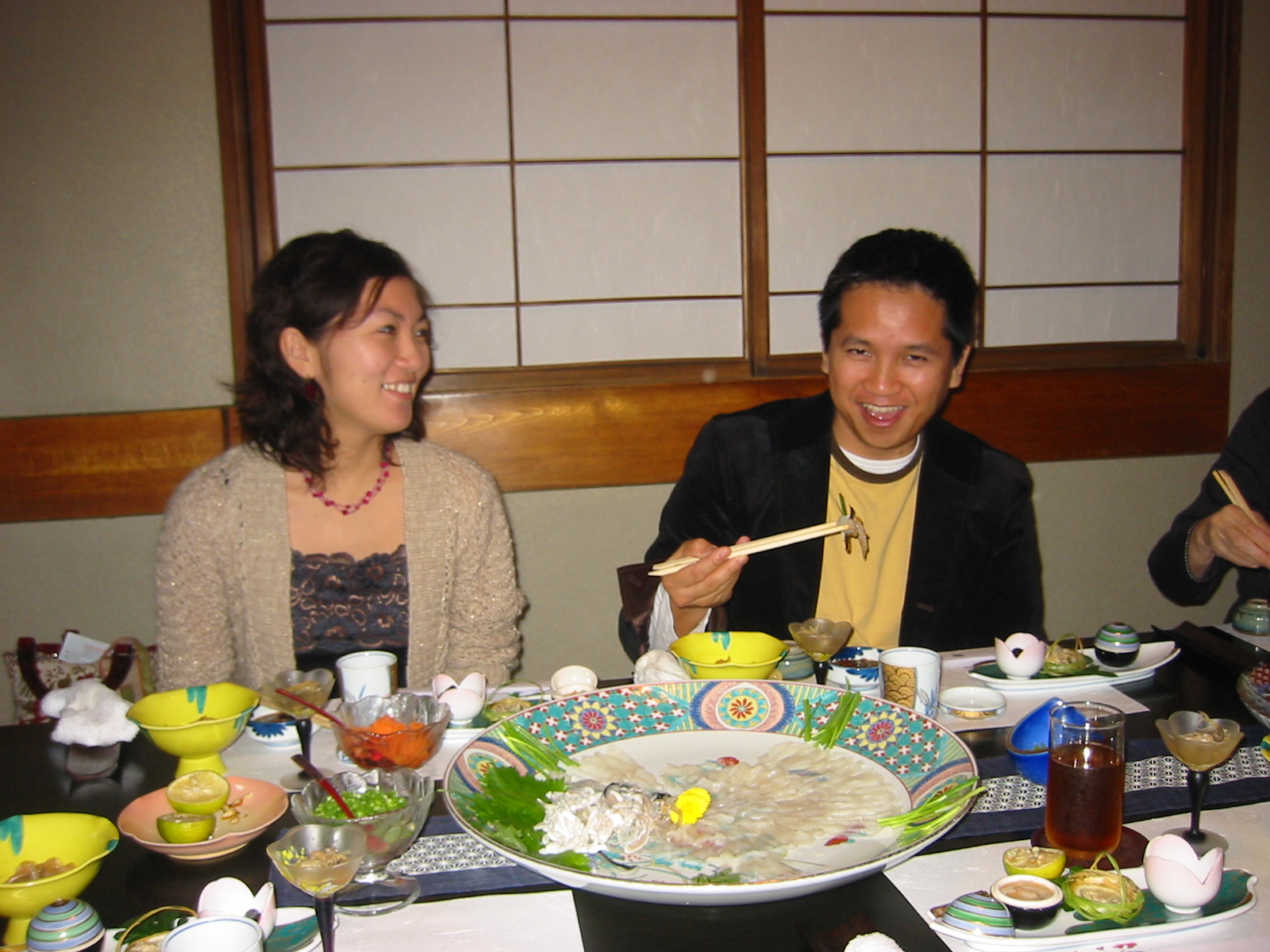 eatingfugu