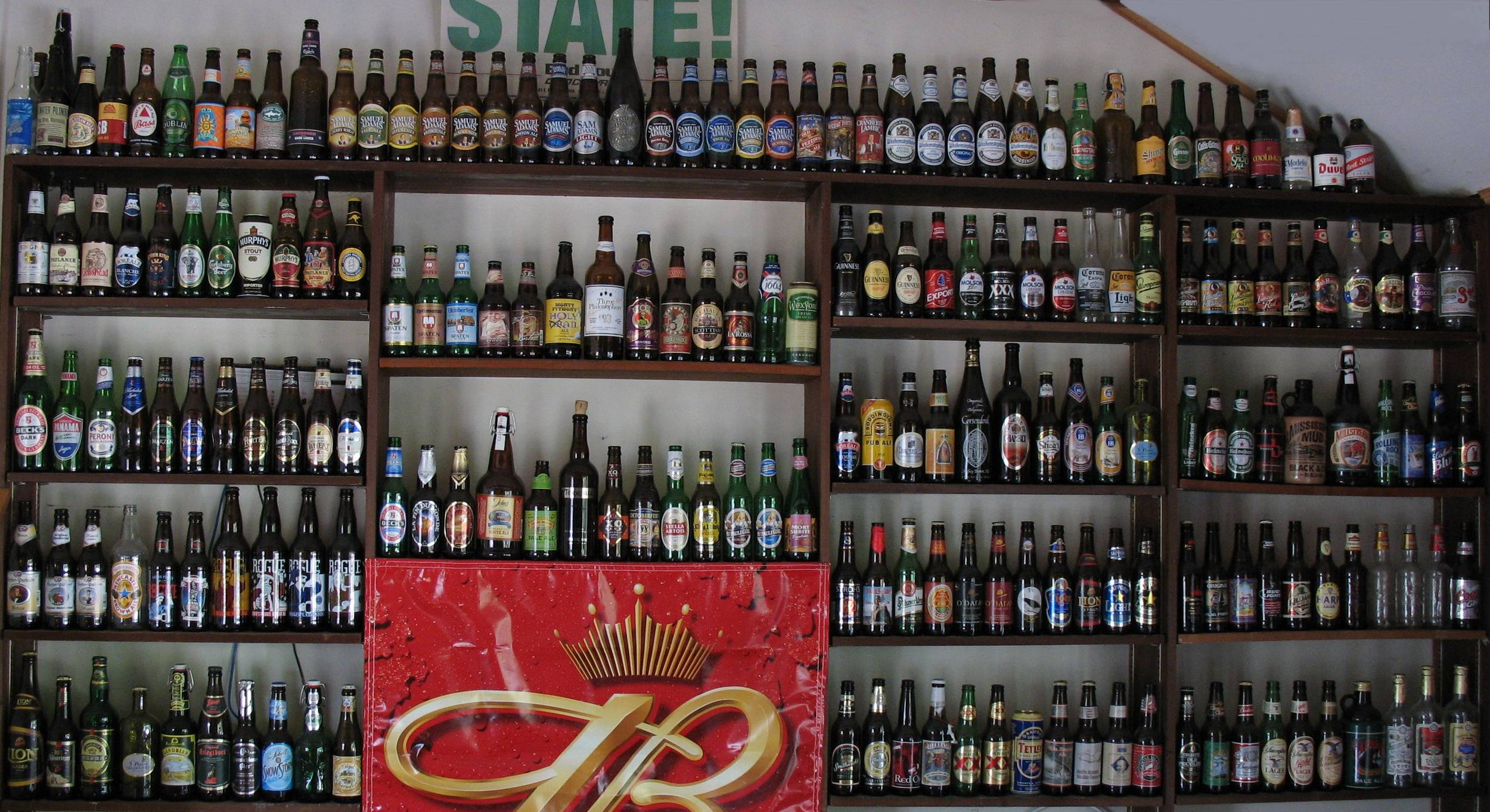 beerwall_3_