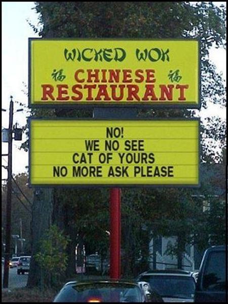Chinese_20Restaurant_20sign