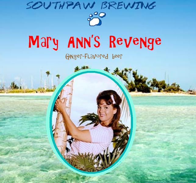 mary ann's revenge label.JPG