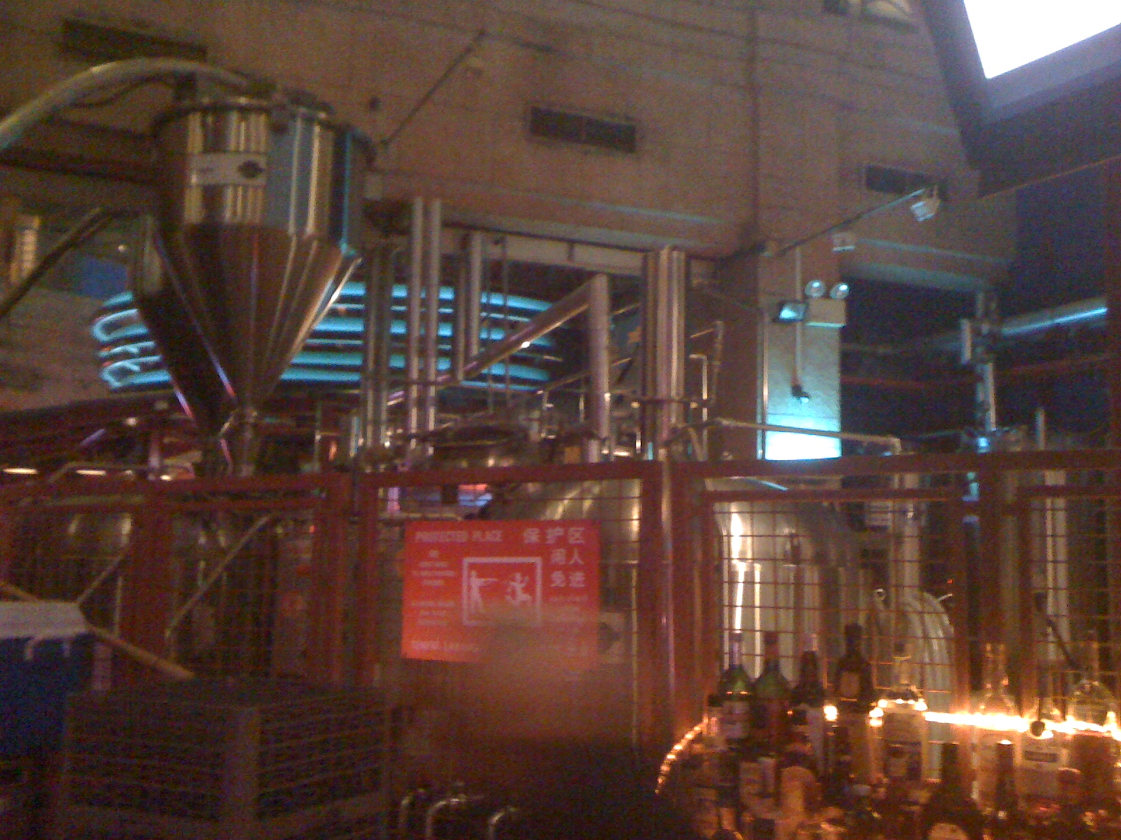 BrewerkzBlingampGateSign