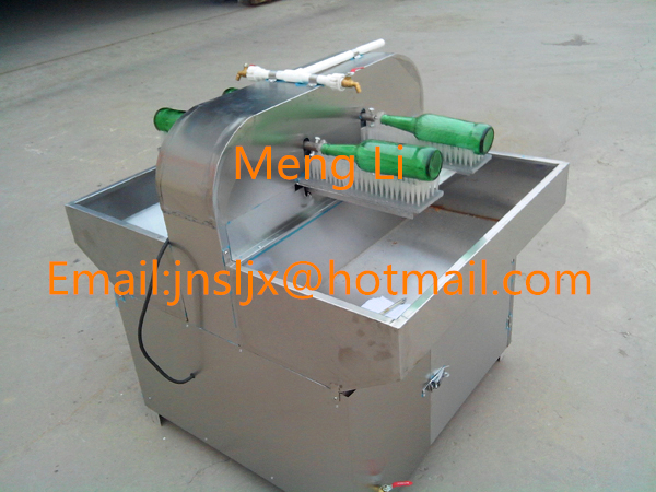 Beer Brewing Machine