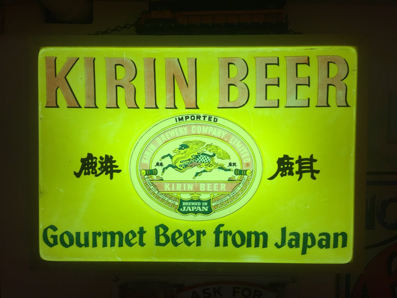 Kirin Light Box