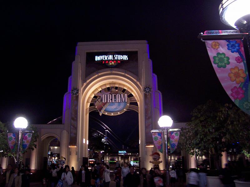 100_1047.jpg