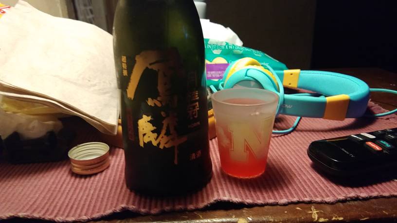 20180518_201506_Burst01.jpeg