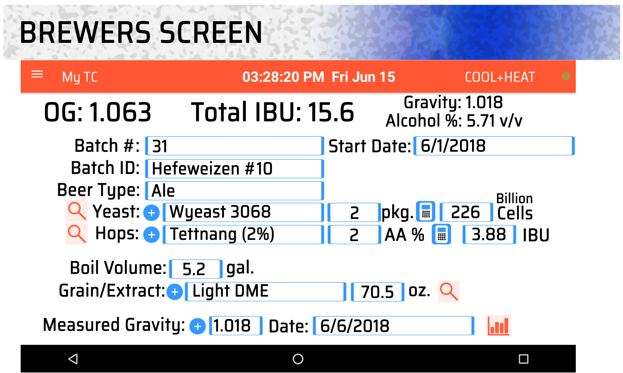 BrewersScreen.jpg