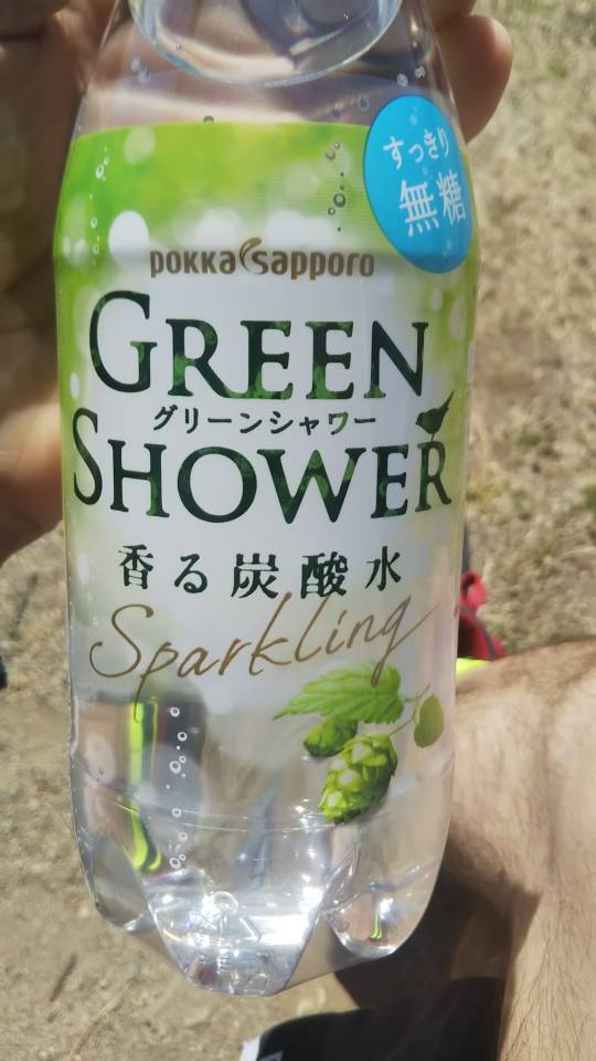 DSC_0214.jpeg