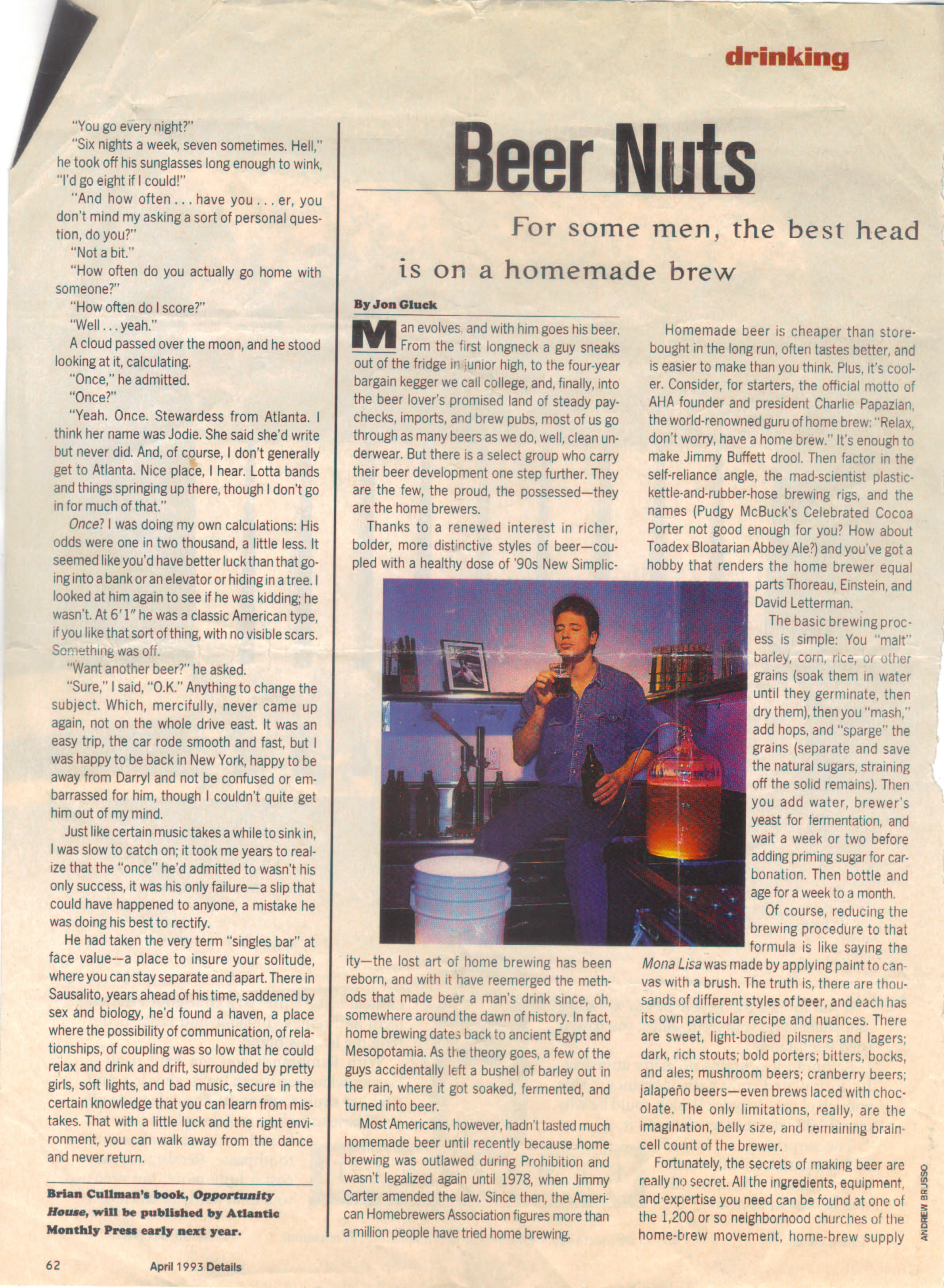 details magazine april 93_1_0001.jpg