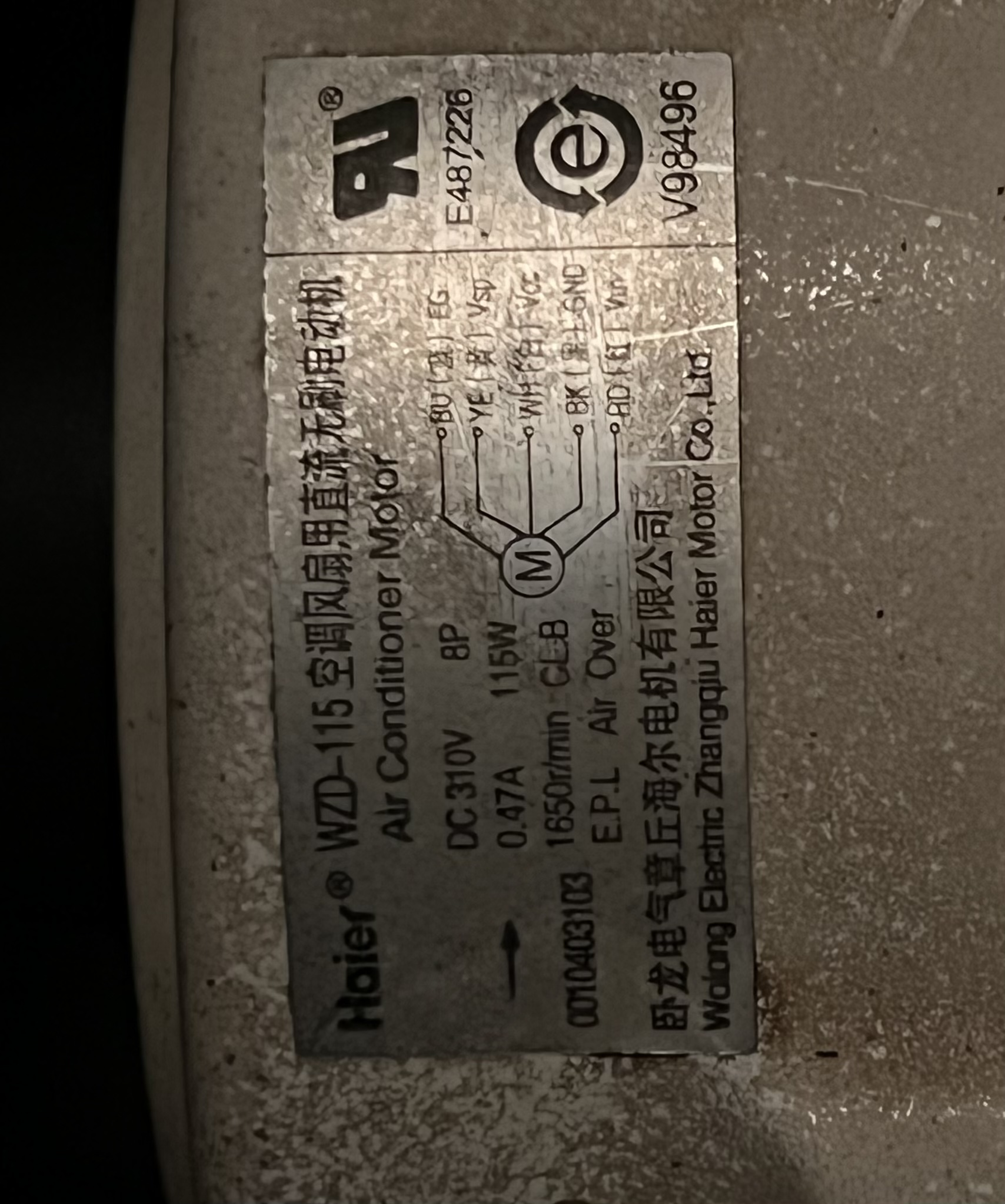 ABB176FD-EB22-4B2E-8008-9DE577F904BC.jpeg ABB176FD-EB22-4B2E-8008-9DE577F904BC.jpeg