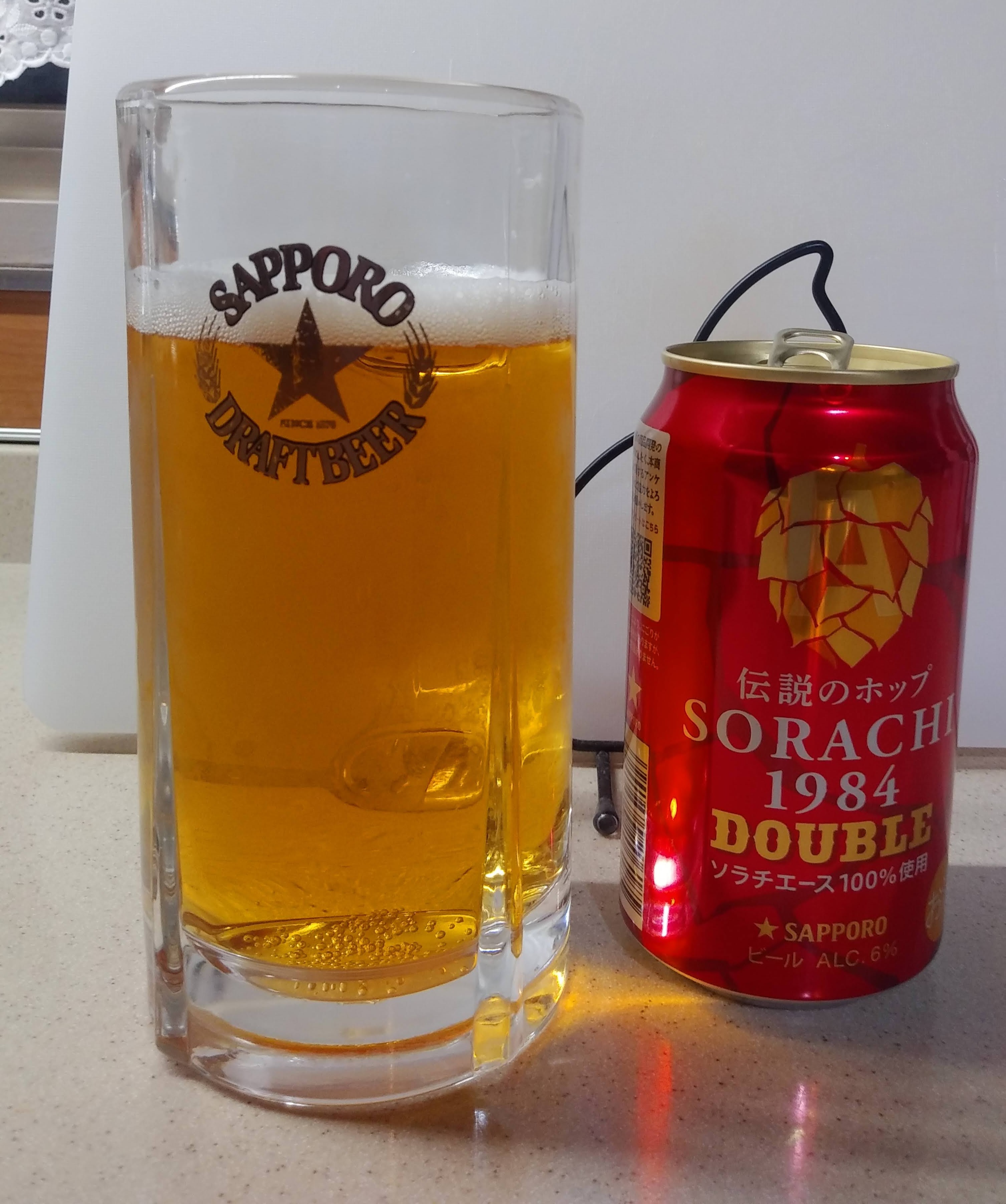 sorachi ace double.jpg