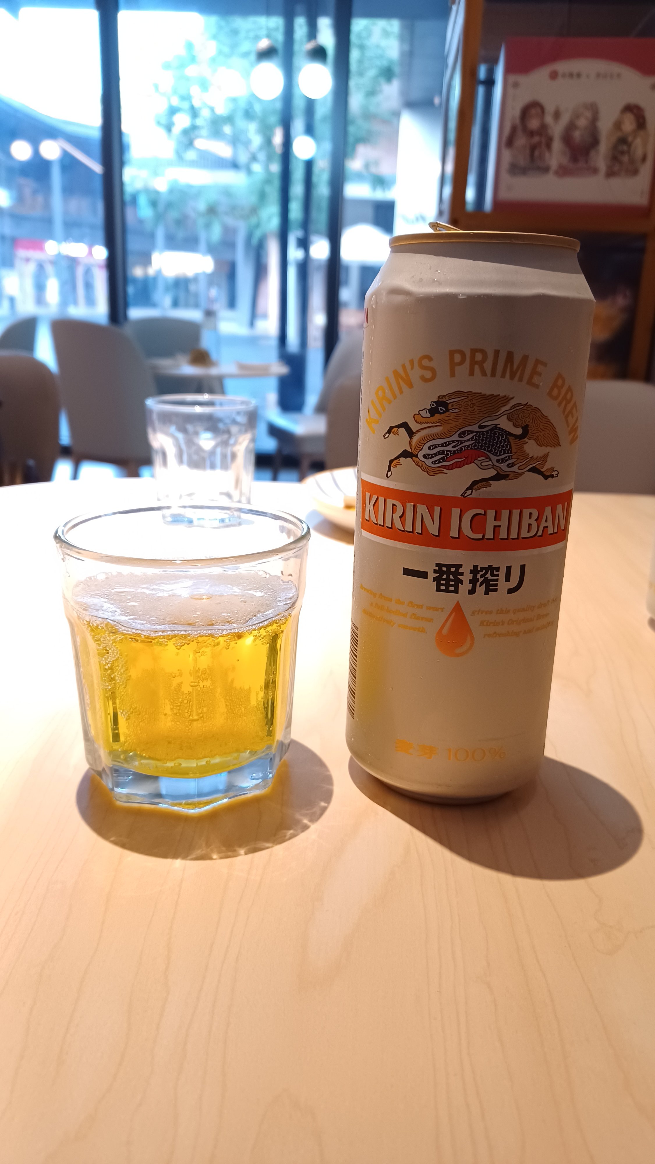 20240830_174511.jpg
