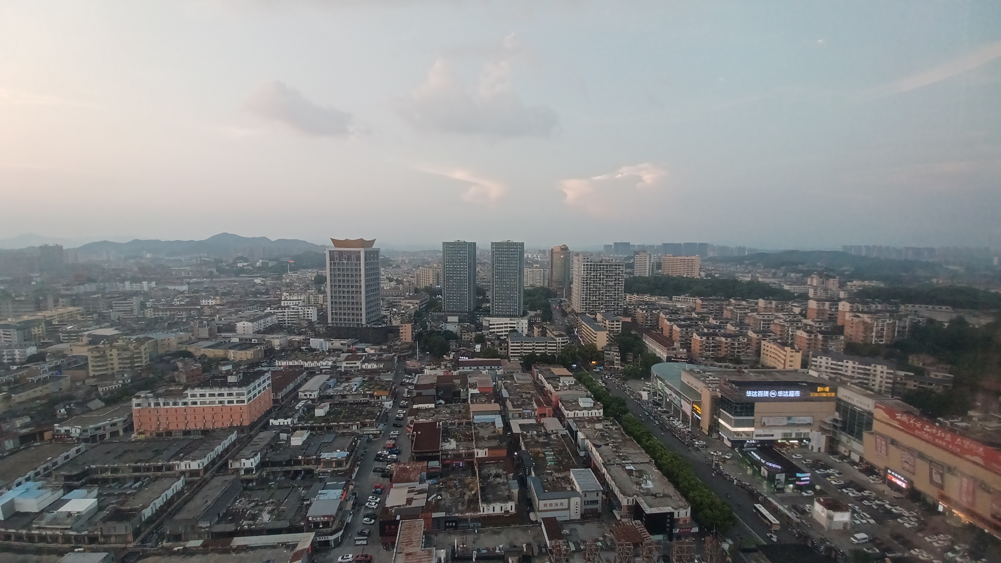 20240831_182348.jpg