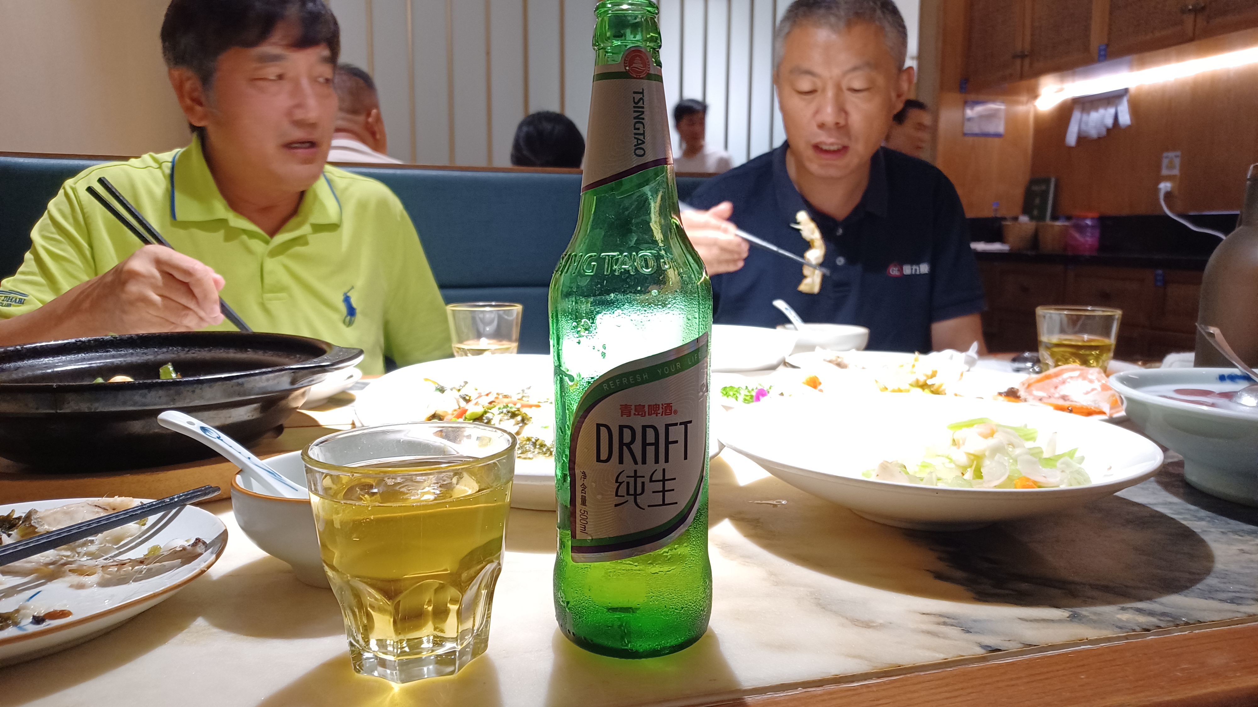20240906_123808.jpg