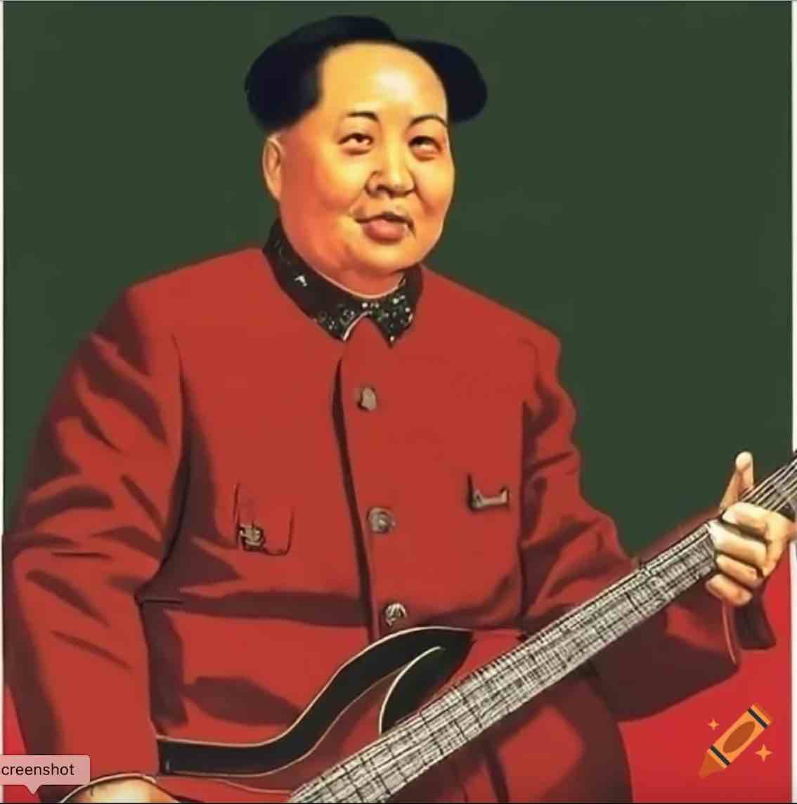 maoguitar.jpg