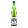 5840-0w0h0_Brasserie_Cantillon_Cantillon_Gueuze_100_Organic_Lambic_Belgian_Beer.jpg