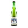 5840-0w0h0_Brasserie_Cantillon_Cantillon_Gueuze_100_Organic_Lambic_Belgian_Beer.jpg