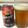 ImageUploadedByHome Brew1396652678.648297.jpg