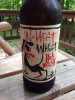 ImageUploadedByHome Brew1404144725.023669.jpg