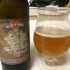 ImageUploadedByHome Brew1404164165.240139.jpg