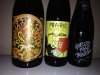 ImageUploadedByHome Brew1405380440.252174.jpg