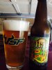 ImageUploadedByHome Brew1405872927.345903.jpg