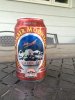 ImageUploadedByHome Brew1406858812.308550.jpg