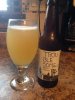 ImageUploadedByHome Brew1407365985.747959.jpg