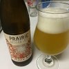 ImageUploadedByHome Brew1410119950.635619.jpg