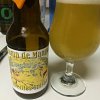 ImageUploadedByHome Brew1410123752.607021.jpg