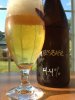 ImageUploadedByHome Brew1410646377.410304.jpg