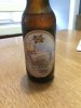 ImageUploadedByHome Brew1412881195.159558.jpg