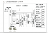 Freezer existing wiring diagram.png