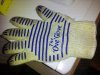 ForumRunner_20121023_174518.jpg