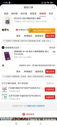微信图片_20240719230852.jpg